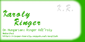 karoly ringer business card